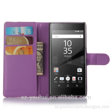 Wholesale for Sony Xperia Z5 cover case